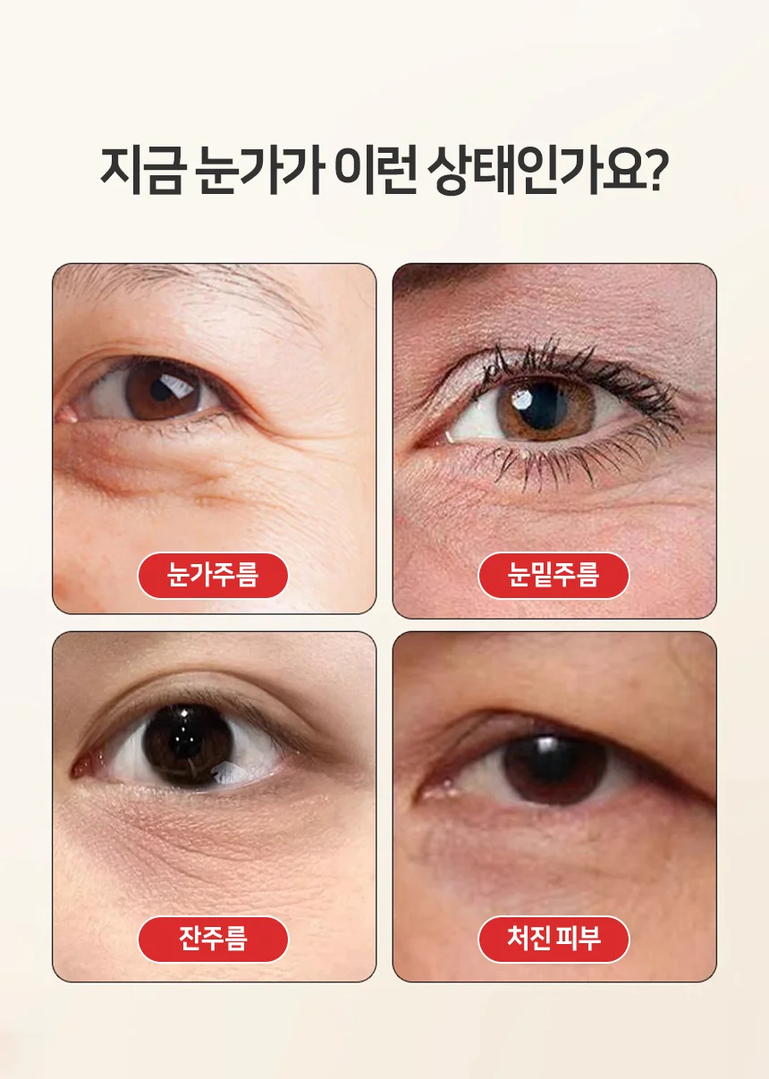 얼굴 어깨 바디 승모근 두피 우드 미니 괄사 마사지기 상세4