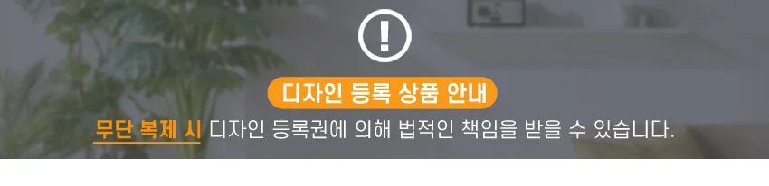 가구산책 오픈형 서랍 옷장 400 H5339 상세4