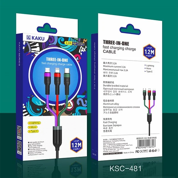 3in1케이블(d) 상세5