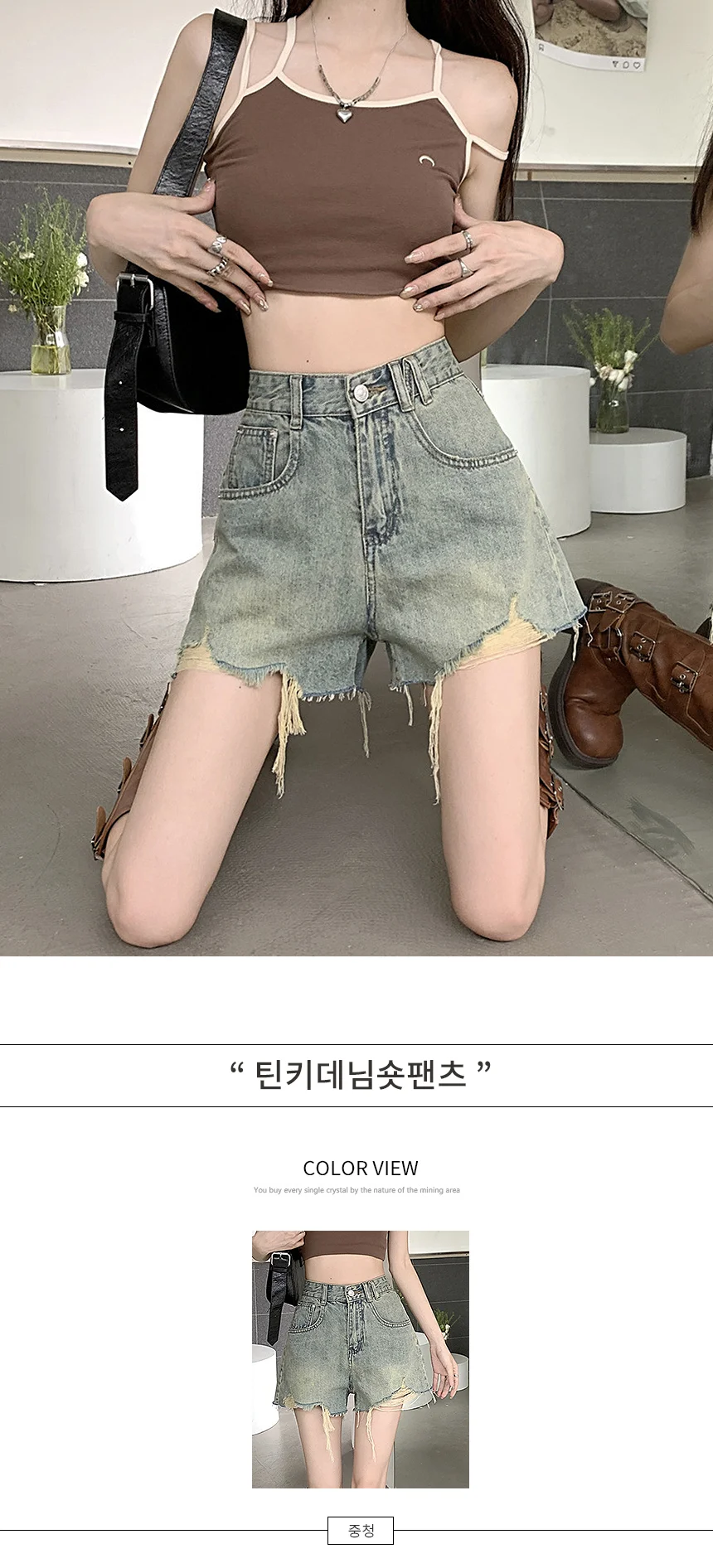 데미지 데님 반바지 중청 숏팬츠 Y2K 캐주얼 청바지 상세1
