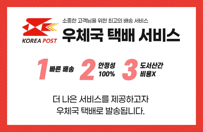 자석 단추 똑딱이 의류 가방 부자재 마그네틱 2.2cm 상세1