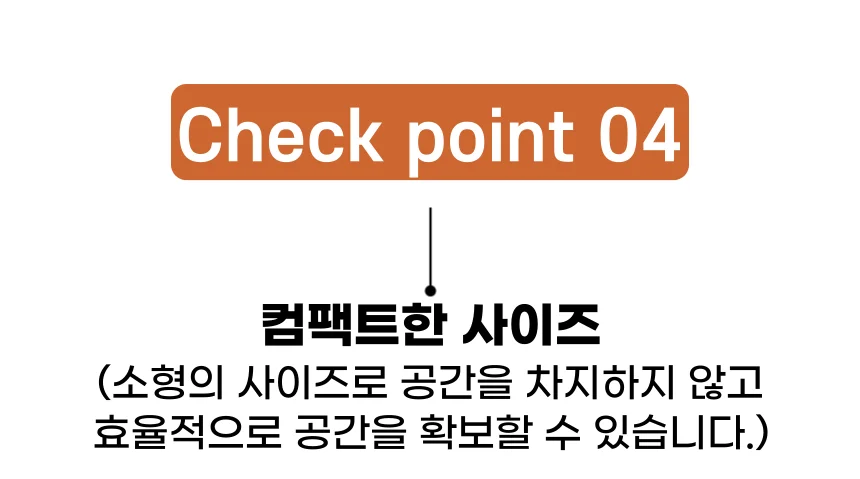 접착식 차량용 미니 후크 다용도 걸이 5P 상세4