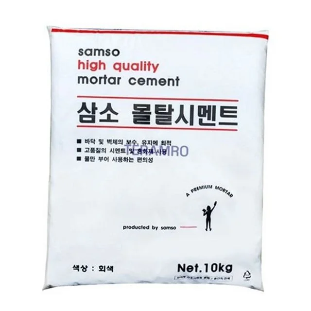 모르타르 시멘트 시멘트 일반 건축용 콘크리트 보수제 시공용 바닥 공사