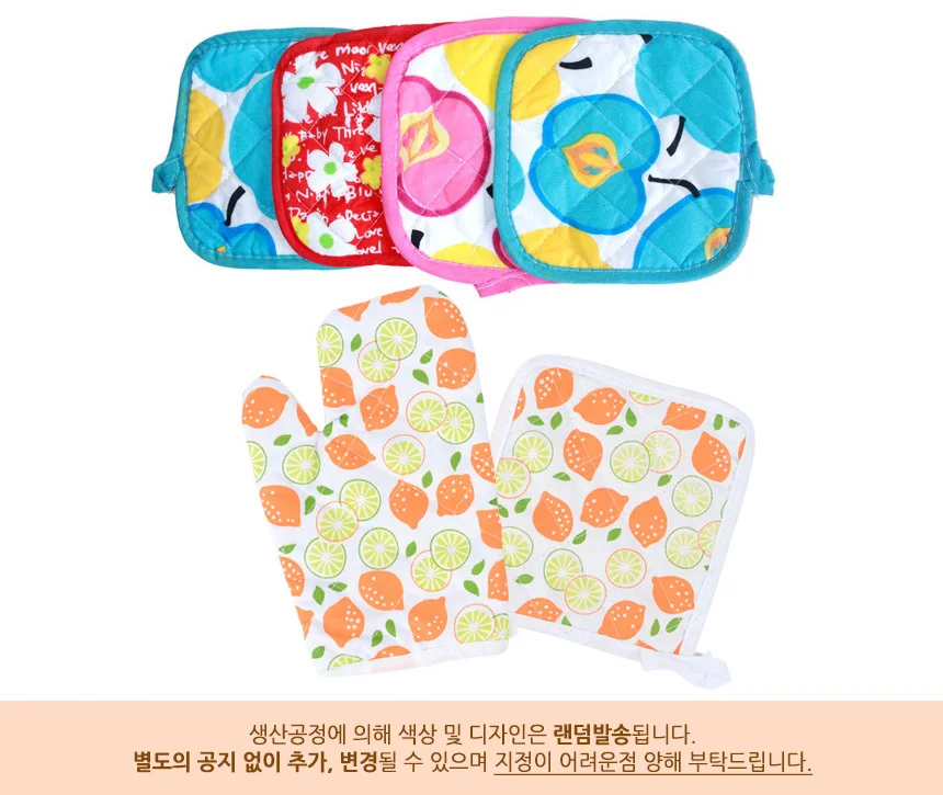 냄비장갑 세트 상세3
