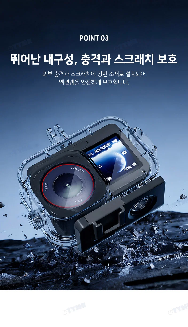 DJI 오즈모 액션 6 호환 방수 하우징 케이스 방수팩 핫슈 커버 상세5