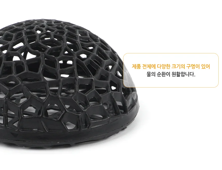수족관 반원형 인테리어 소품 상세3