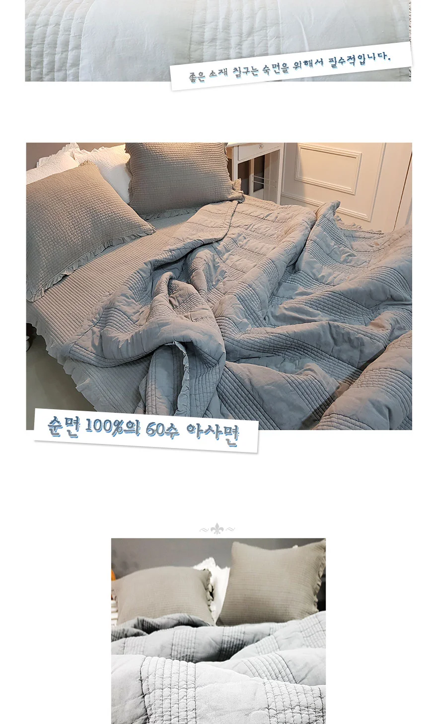 60수 워싱 누빔 매트리스 침대 침구 매트 이불 K 상세4