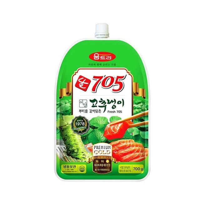 움트리 냉동 705 생와사비 업소용생와사비 냉동생와사비 일식집와사비