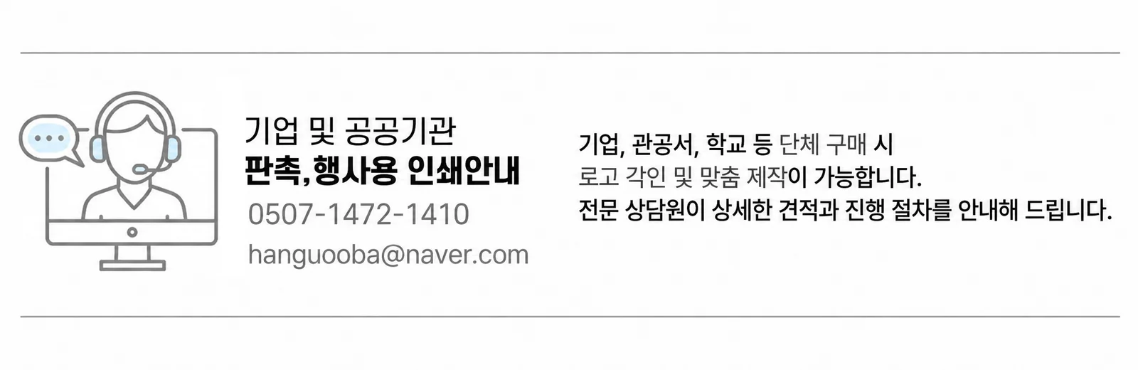 제거 압출도구 블랙헤드 6종 피지 여드름압출기 압출기 상세1