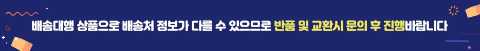 가방 타포린 대형 상세3