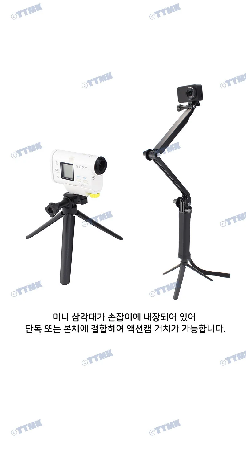 루미나D 셀카봉 3 호환 고프로 삼각대 전자기기 주변기기 가정용 상세6