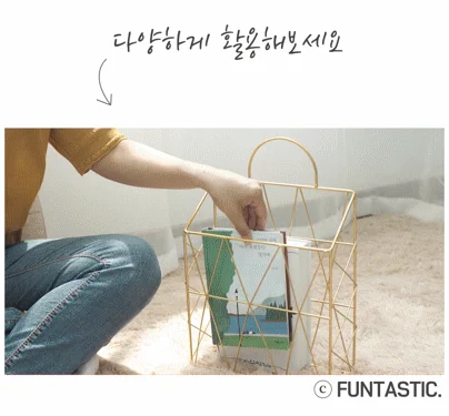 인테리어 철제 신문 잡지 매거진랙 책꽂이 거치대 상세2