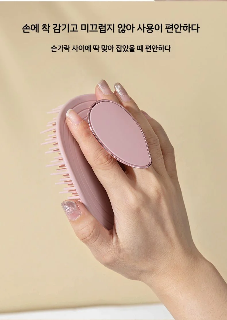 샴푸브러쉬 두피 마사지 실리콘 헤어브러쉬 상세5