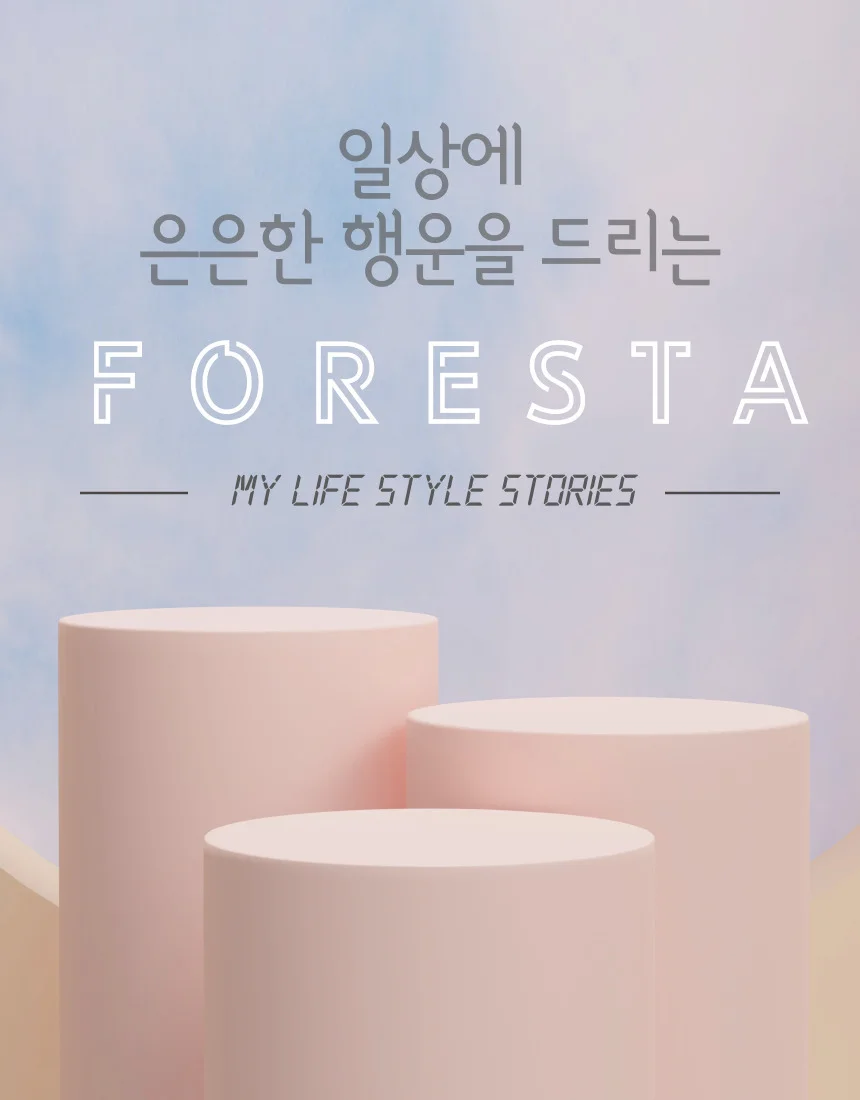 롤온 공병 30ml 화이트 상세1
