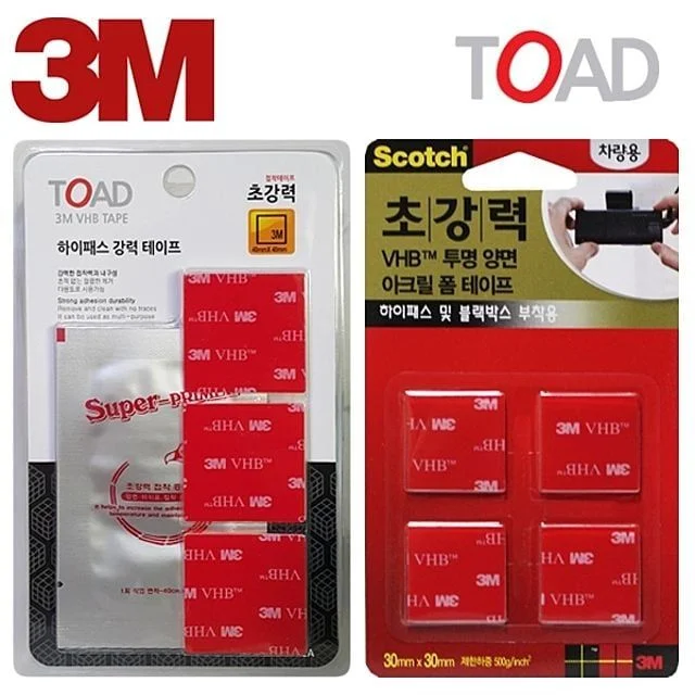 TOAD 초강력증진제 VHB 하이패스 테이프 블랙박스 양면 차량용 다용도 자동차 매직양면테이프