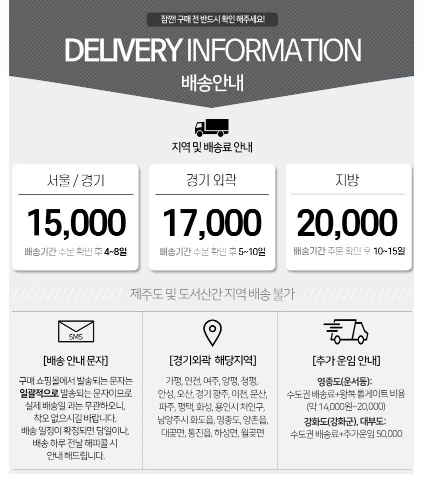 가구산책 400 장식장 H7720 상세2