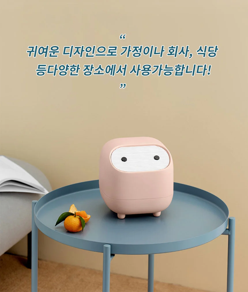닌자 쓰레기통 미니 휴지통 화장대 티테이블 침실 책상 귀여운 오리지널 상세3