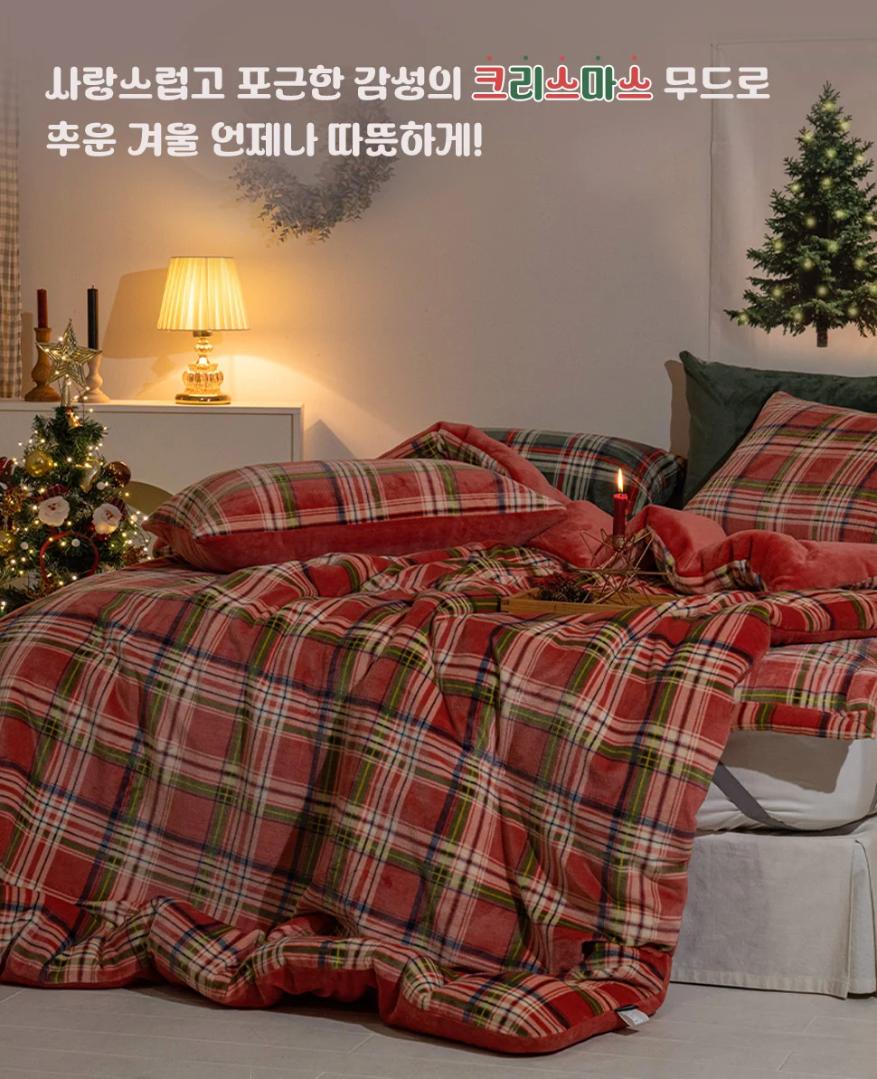 소소한습관 업장용 밴딩카페트 피노키오 밀크극세사 상세2