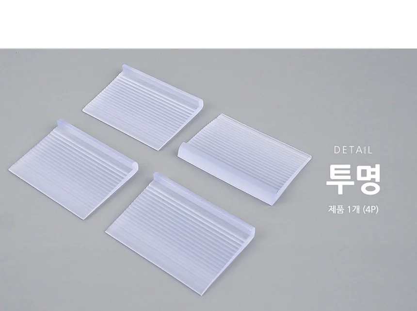 가구 받침대 6cm x 4개입 가구받침대 가구다리조절 가구발통 상세10