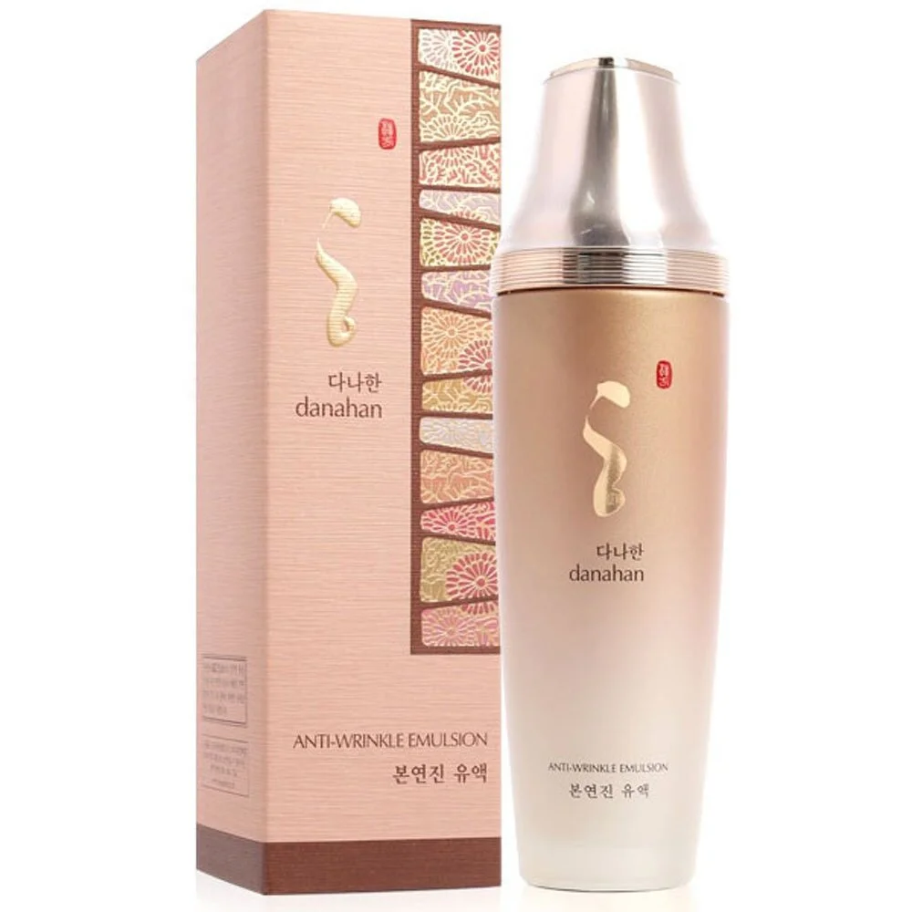 건조한 피부에 오랫동안 촉촉한 보습 여성 로션 160ml 상세1