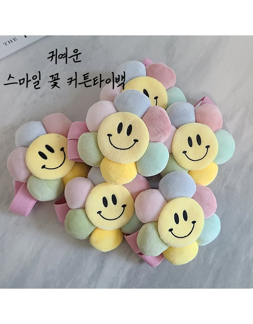 스마일 커튼 타이백 커텐 집게 묶기 끈 상세2