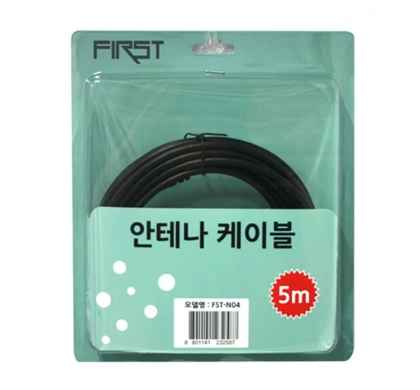 안테나 케이블5M(FST-N04) 상세1