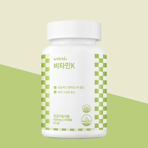 위드바이오 비타민K 450mg x 60캡슐 상세1