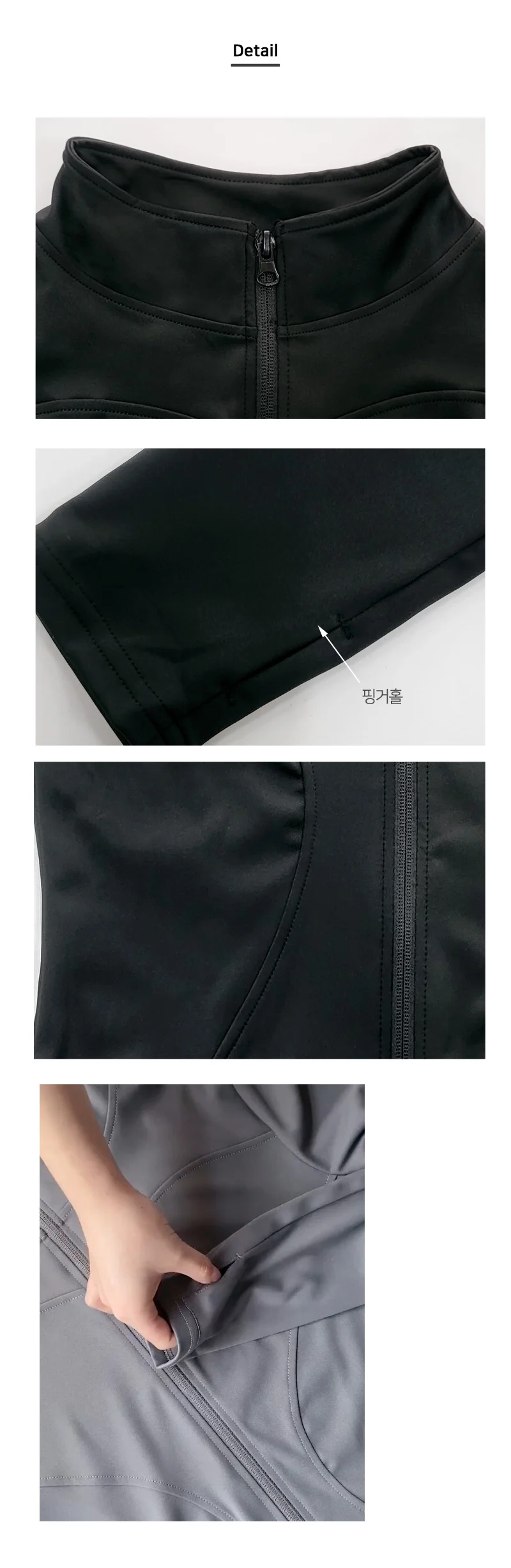 NKJN MTWT01 여자애슬레저 컴포트라인 긴팔집업 상세2
