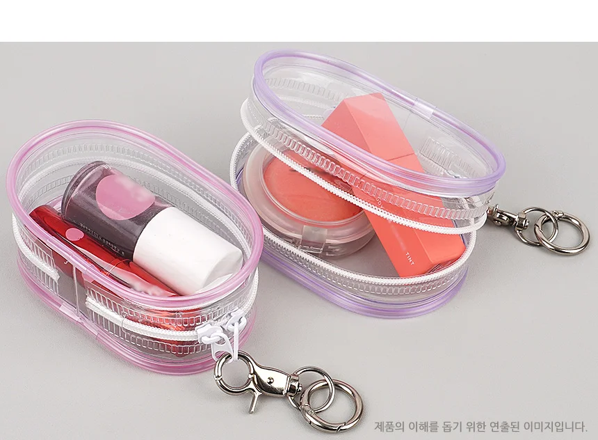 타원형 키링 투명 미니 보관 케이스 상세4