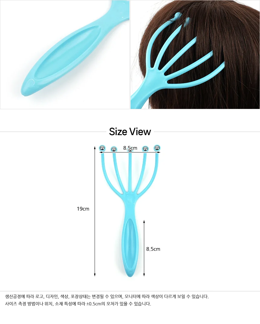 두피 롤링 마사지기 상세4