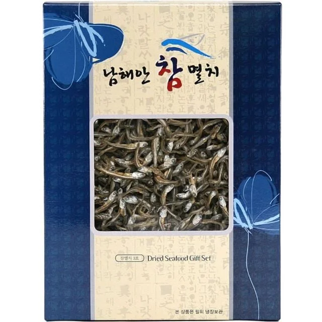 멸치선물세트 중멸 1kg
