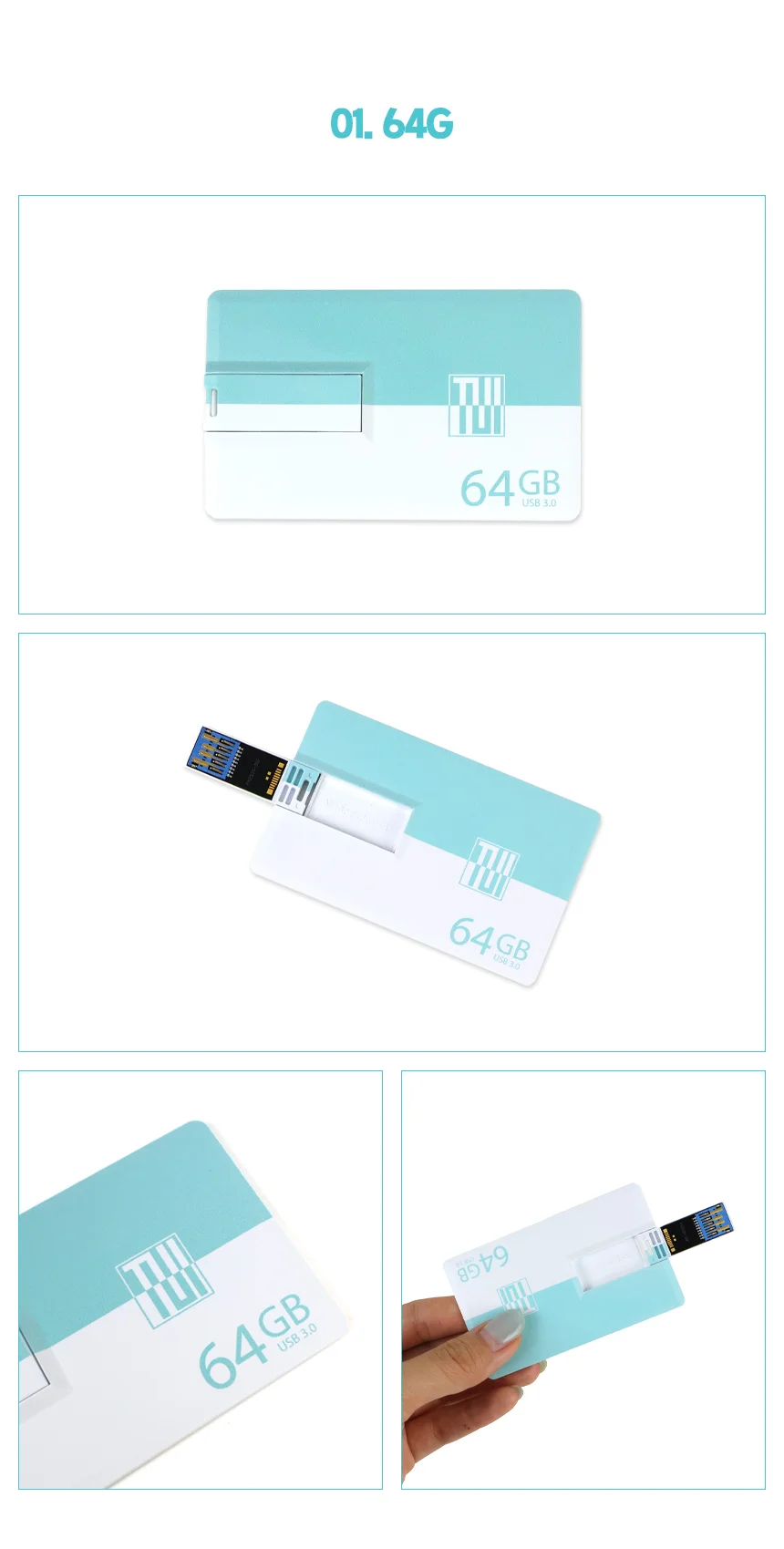 카드형 3.0 USB 64G 상세2