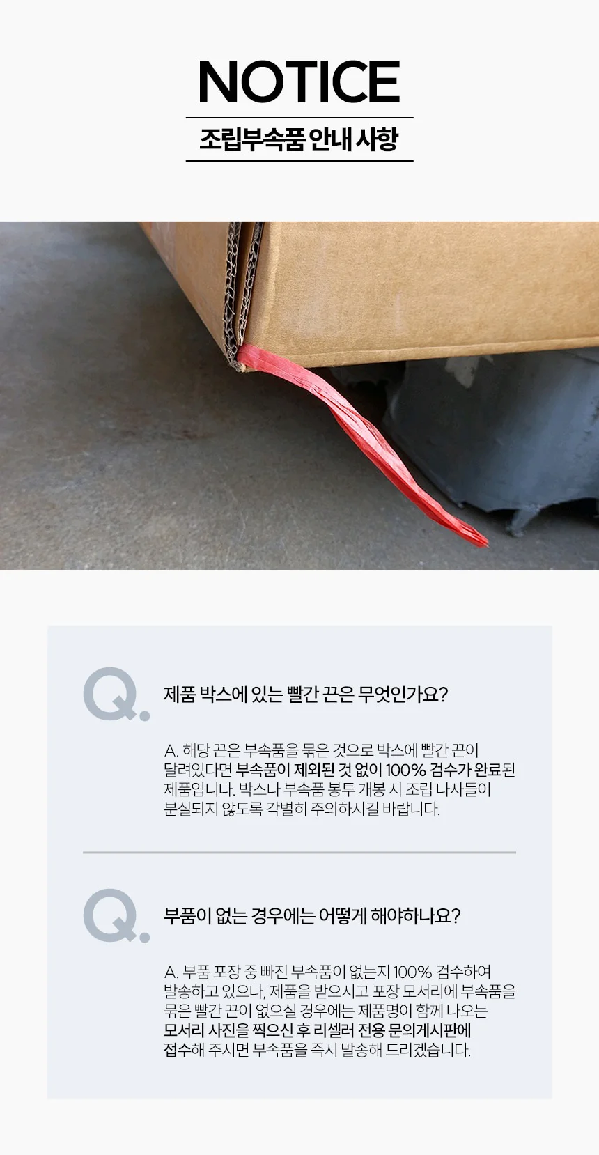 엠보싱쿠션벤치 거실의자 원목벤치 2인용벤치 상세3