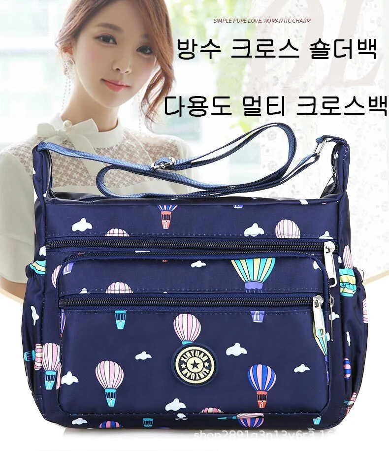 여성 멀티 크로스 숄더백 19종 상세1