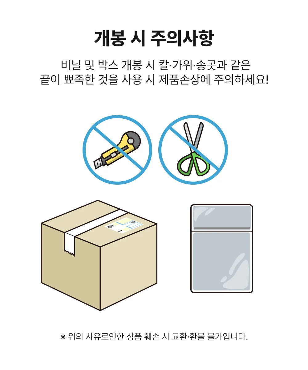 이불 순면 100 북유럽풍 피부를 위한 차렵이불 베개커버 세트 상세4