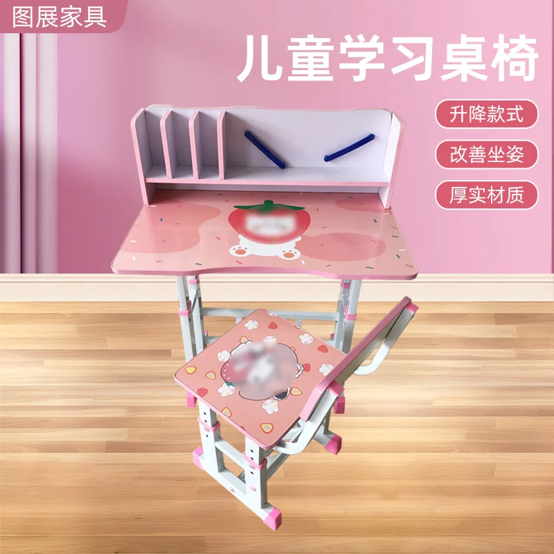 유아책상 플레이테이블 책상 책 테이블 만화 책상을 쓰는 초등 학생 대외 무역 어린이 스터디 상세8