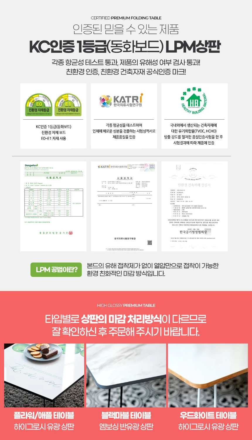 테이블 액자테이블 접이식밥상 레트로 미니 좌식 1인 다용도술상 상세5