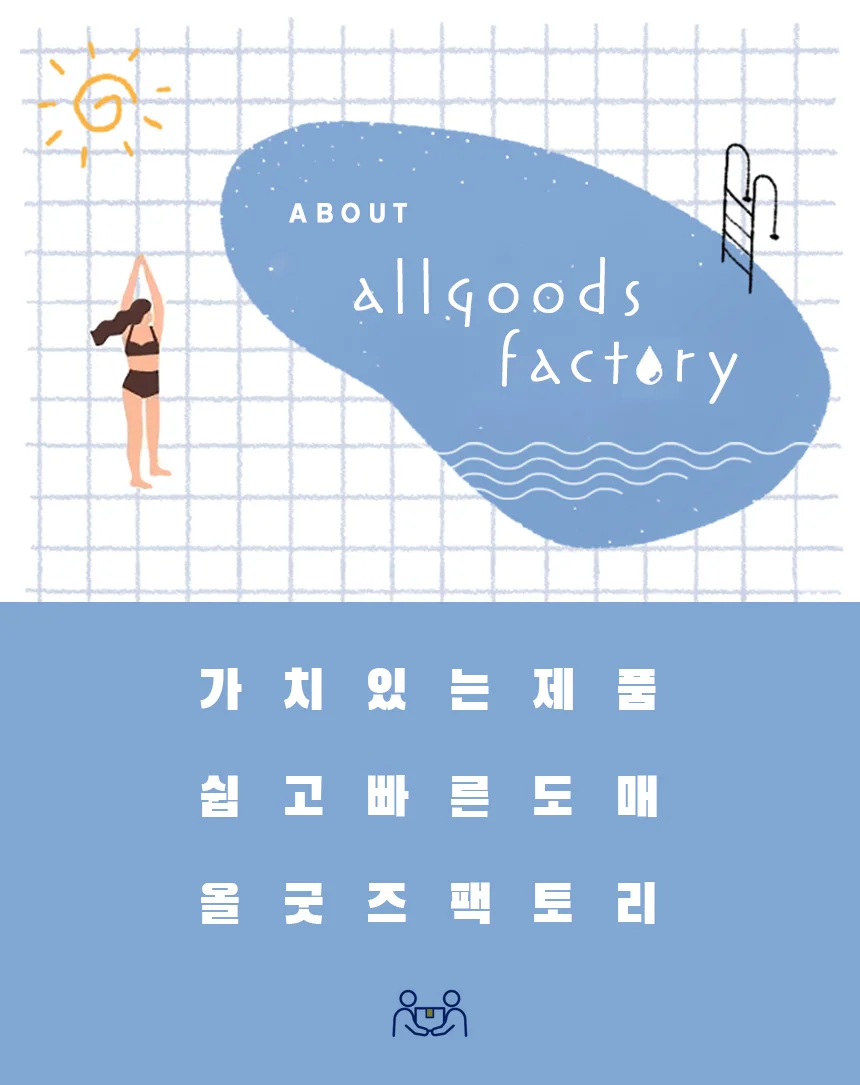 브러쉬 유리컵 2in1 스펀지 젖병 세척솔 텀블러 병 손잡이 긴 상세2