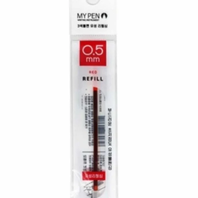 3색 볼펜 리필심 0.5mm 빨강 12개입