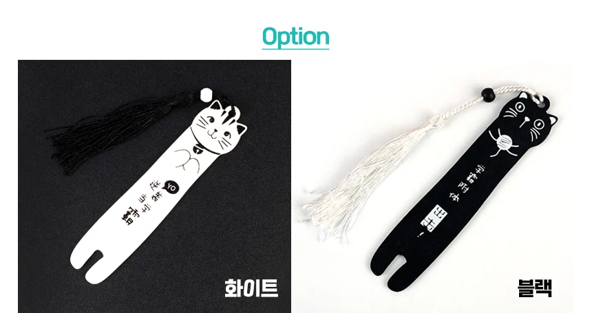 귀여운 고양이 책갈피 북마크 우드 예쁜책갈피 초등학생책갈피 상세2
