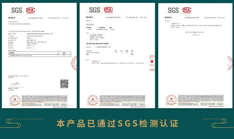 Tensor 3D 양각 네일 스티커 M564 귀여운 판다 토끼 체리 네일 스티커 어린이 상세4