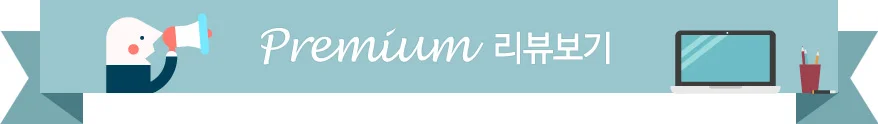 coms 블루투스 키보드 스탠드 듀얼페어링 태블릿거치 상세3
