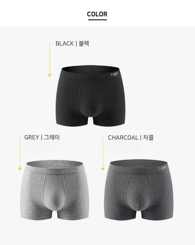 밴딩 남자 드로즈 팬티 남성 언더웨어 스판 속옷 상세4