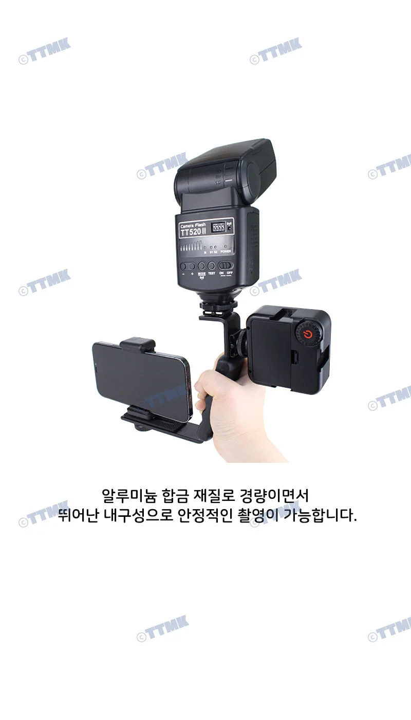 휴대폰 L형 핫슈 핸들 그립 브라켓 모노포드 마이크 상세5