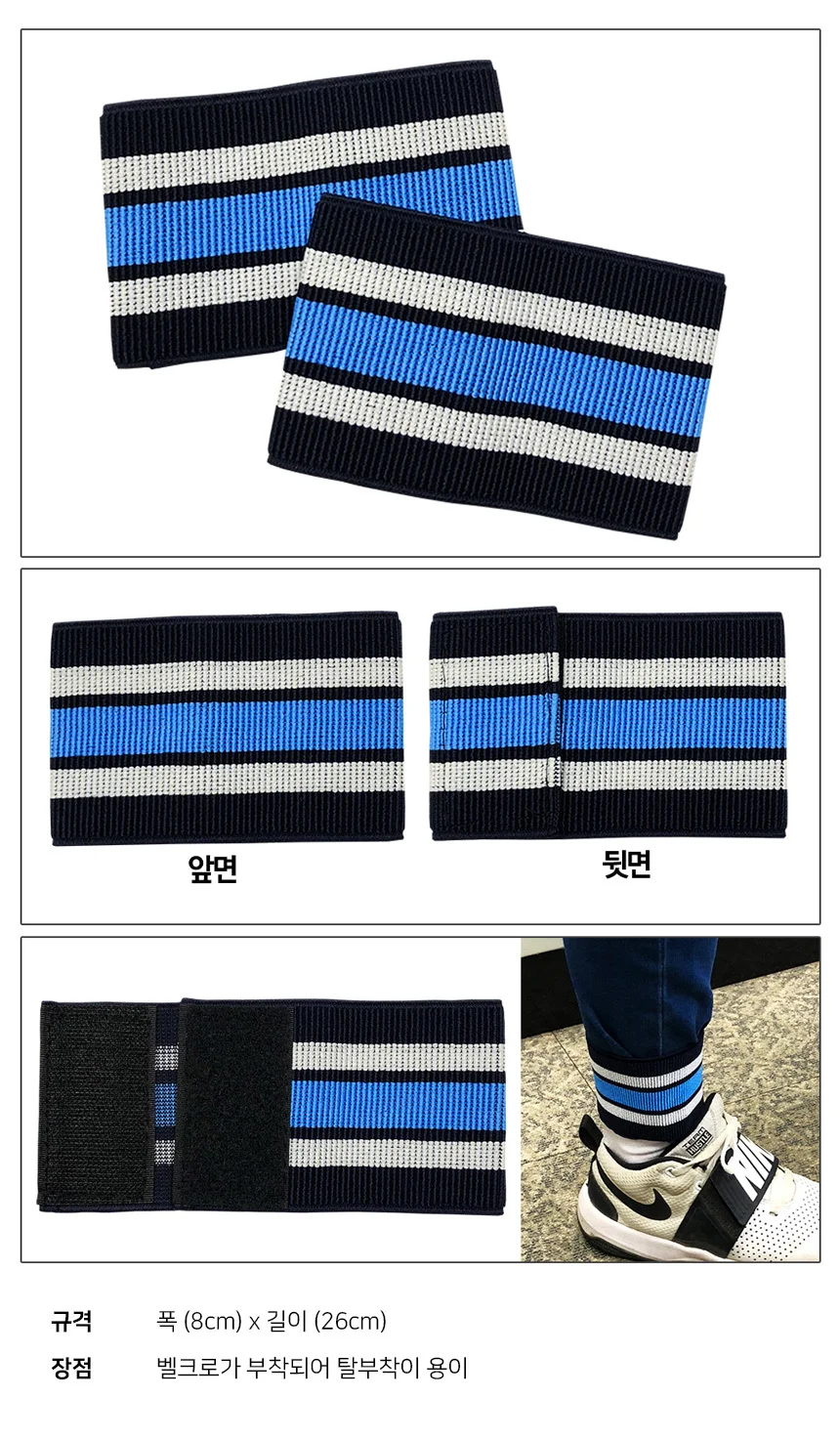 1세트 2개 고급형 벨크로 각반 편안한 탈부착 상세1