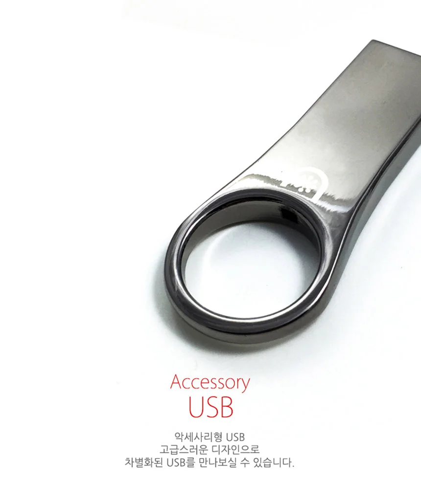 16G USB 매머드 메모리 작은 가벼운 선물 로고 16기가 상세2