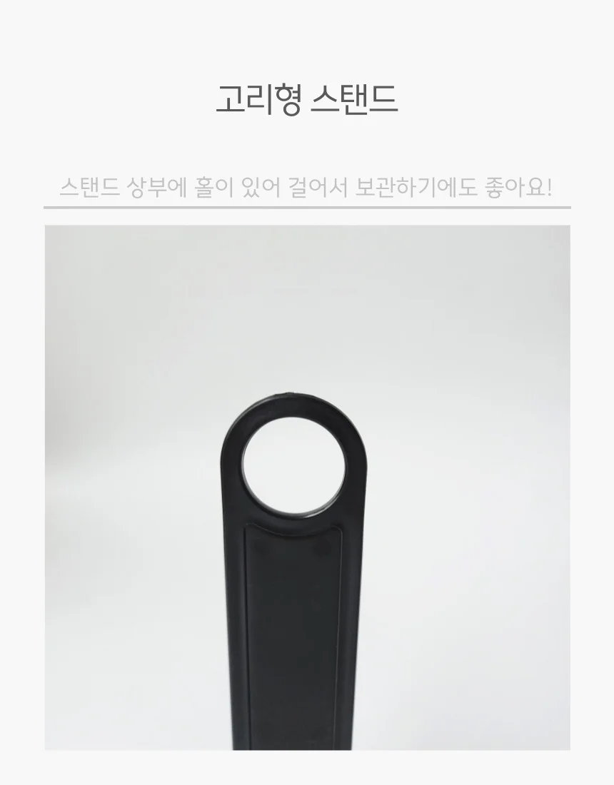 미니 접시콘 홀더 라바콘 보관 정리대 상세5