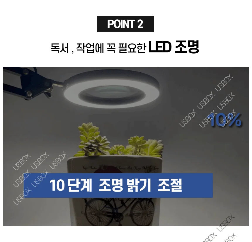 LED 천사 링 조명 스탠드 독서등 탁상용 돋보기 상세4