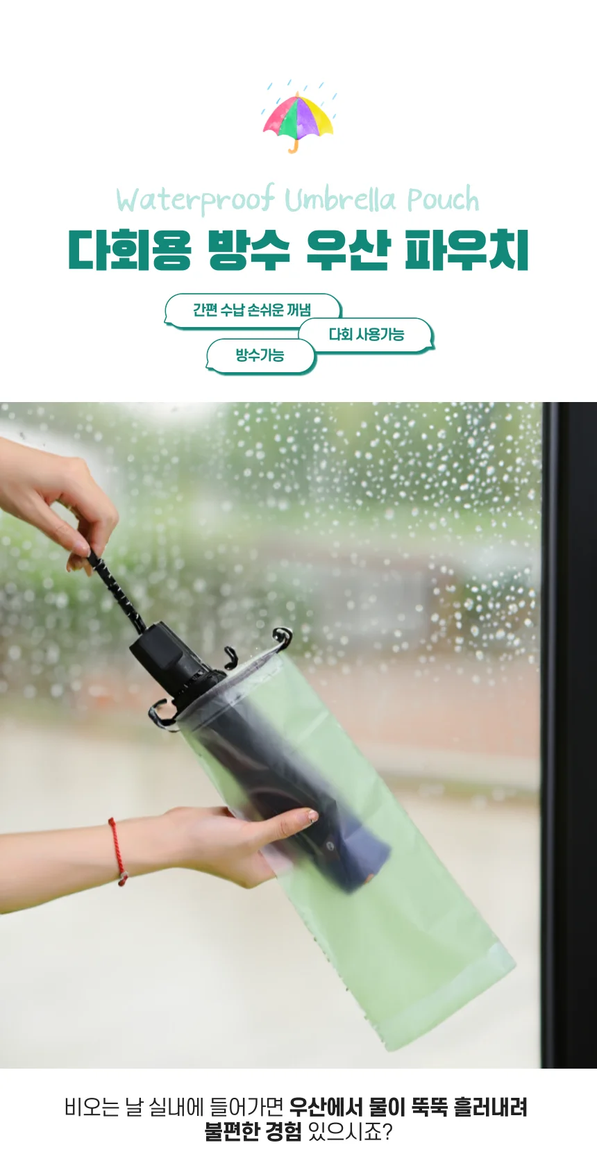 부드러운 초미세모 칫솔 12P 가족 칫솔세트 상세1