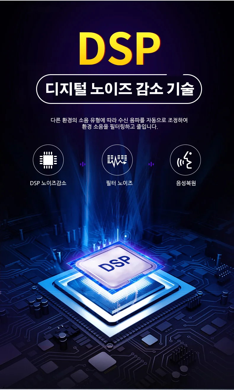 아이언 V22H 16GB 녹음기 USB타입 휴대용 22시간녹취기 상세4